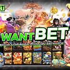 iwantbet slot